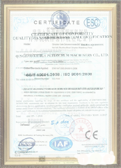 漠河游览路线规划示例