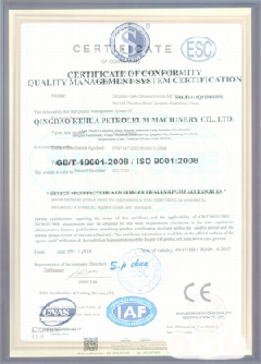 漠河智慧导览界面示例